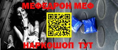 не бодяженный Аргун