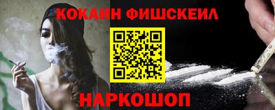 не бодяженный Аргун