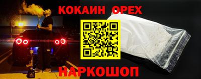 не бодяженный Аргун