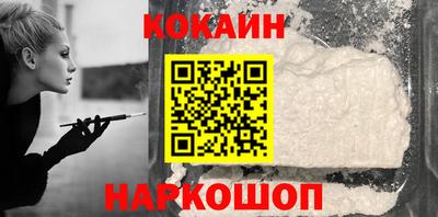 ALPHA PVP Апшеронск