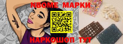 не бодяженный Аргун