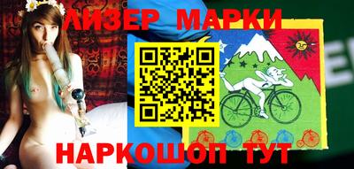 ALPHA PVP Апшеронск
