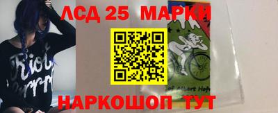 ALPHA PVP Апшеронск