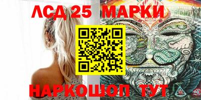 ALPHA PVP Апшеронск