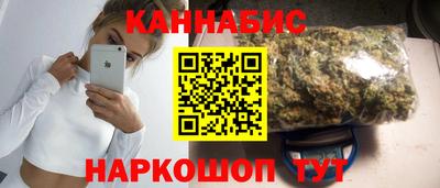 ALPHA-PVP Апрелевка