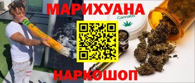 ALPHA PVP Апшеронск