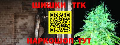 ALPHA-PVP Апрелевка