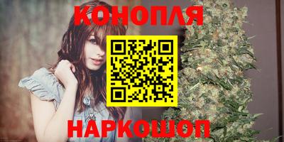 ALPHA PVP Апшеронск