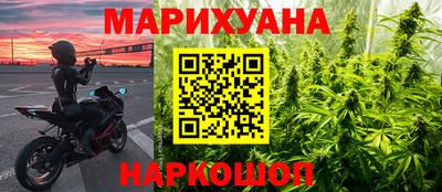 ALPHA-PVP Апрелевка
