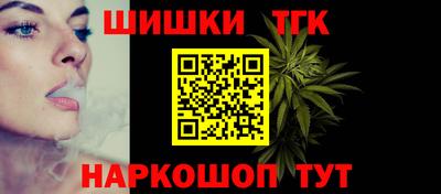 ALPHA PVP Апшеронск
