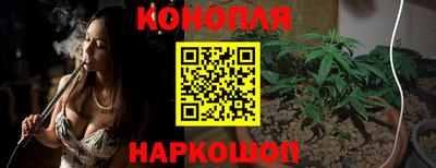 ALPHA PVP Апшеронск