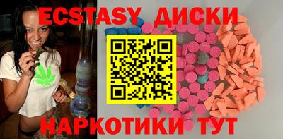 ALPHA PVP Апшеронск