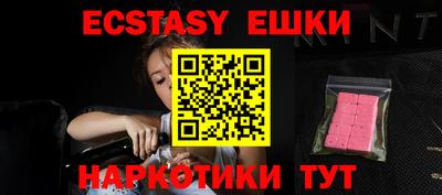 ALPHA-PVP Апрелевка
