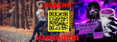ALPHA-PVP Апрелевка
