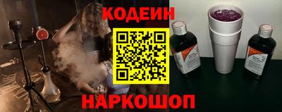 не бодяженный Аргун