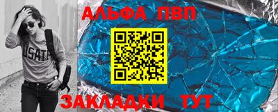 не бодяженный Аргун