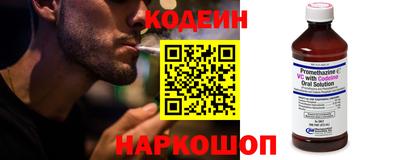 не бодяженный Аргун