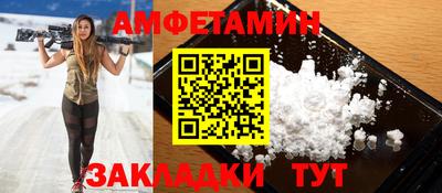 не бодяженный Аргун