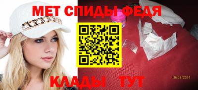 ALPHA PVP Апшеронск