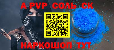 не бодяженный Аргун
