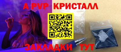 не бодяженный Аргун