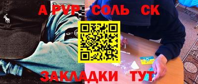 не бодяженный Аргун