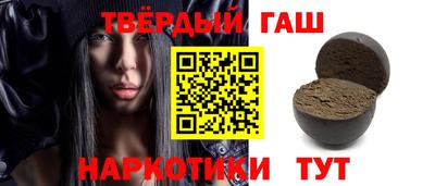 не бодяженный Аргун