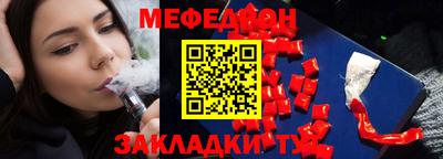 не бодяженный Аргун
