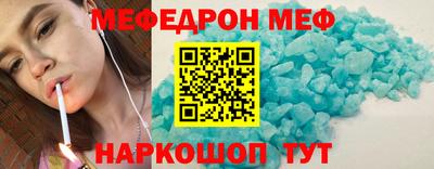 ALPHA-PVP Апрелевка